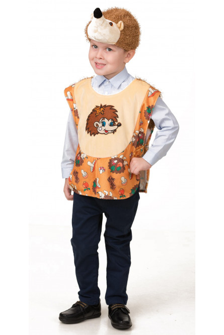 Детский костюм доброго Ежика