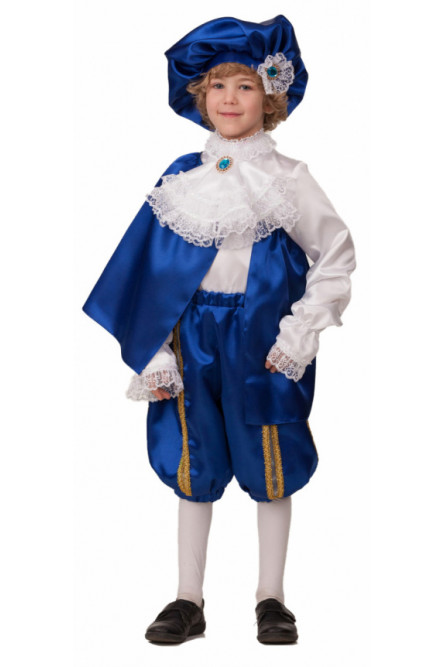 Детский костюм романтичного Принца