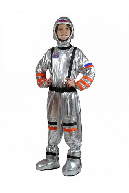 Детский серебристый костюм космонавта
