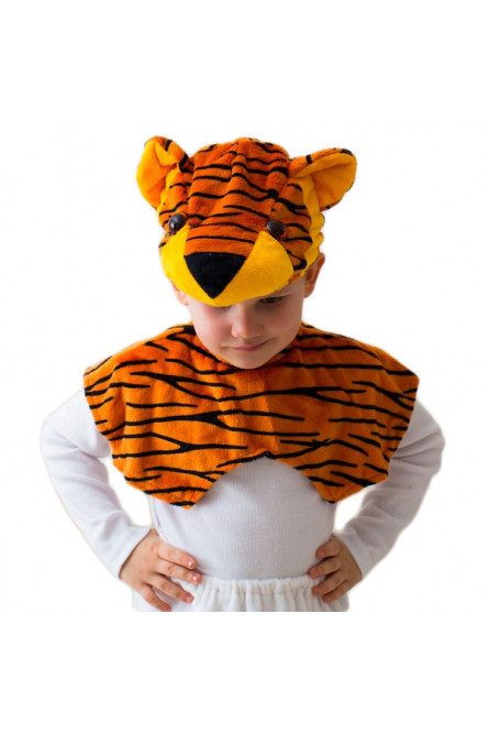 Детский набор тигрёнка