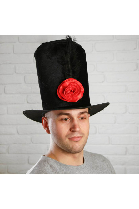 Карнавальная шляпа «Загадка»