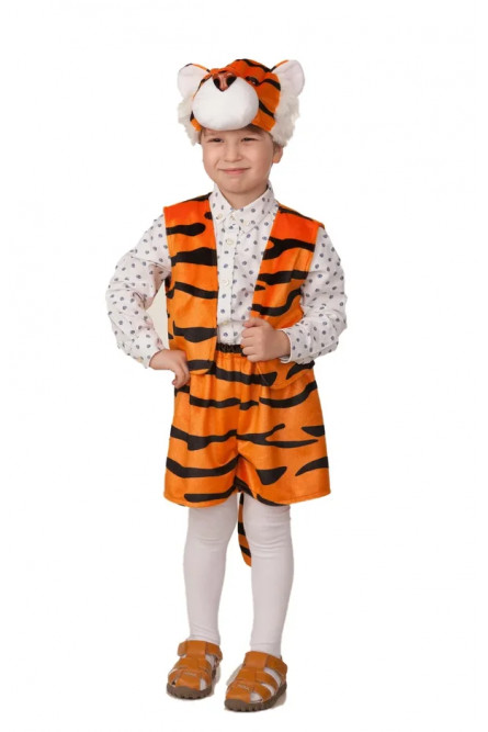 Детский костюм для мальчиков Тигр