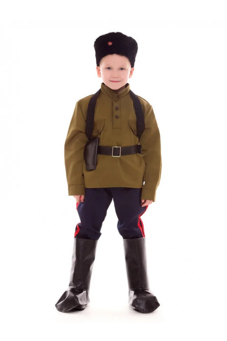 Набор для мальчика Военного Казака