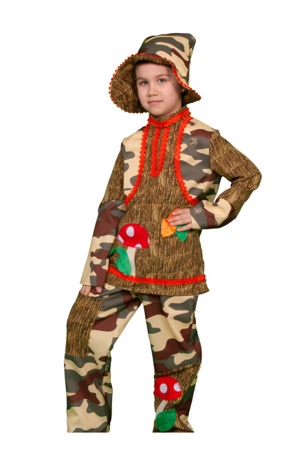 Детский костюм Леший-2