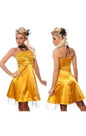 Желтое атласное платье