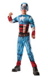 Реверсивный костюм Капитан Америка-Халк