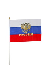 12 флагов России