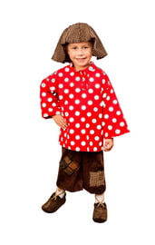 Детский костюм Домовенка Кузи