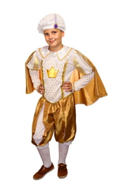 Детский костюм Золотого Принца