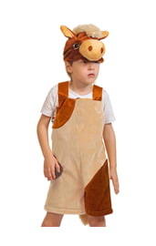 Детский костюм Лошадки в яблоках