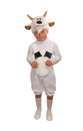 Детский костюм белого козлика