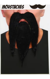 Карнавальный набор борода с усами