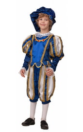 Детский костюм Принца из сказки
