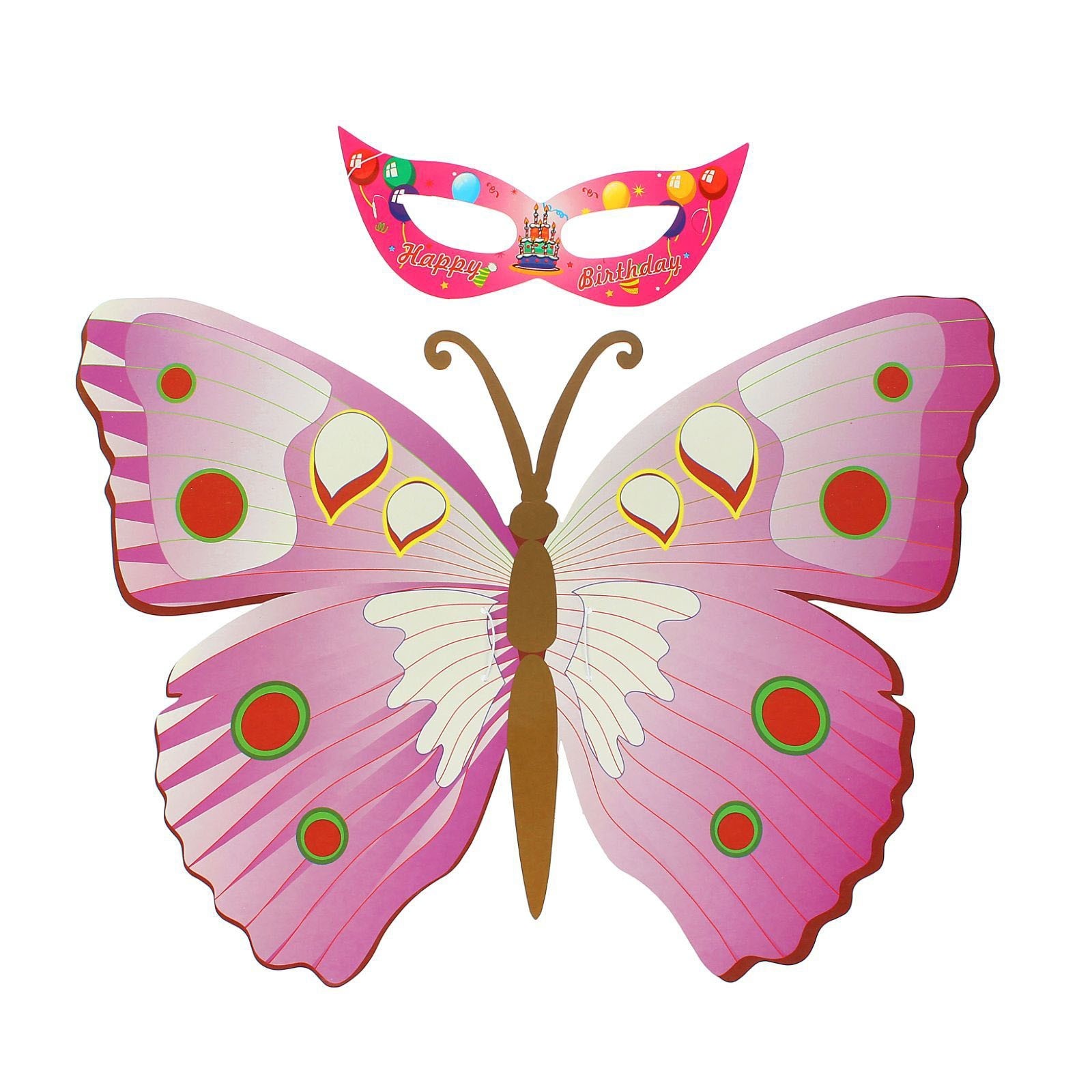 Маска 2024 бабочка. Маска "бабочка". Маска бабочки для детей. Карнавальный набор "бабочка". Маска бабочки на голову.