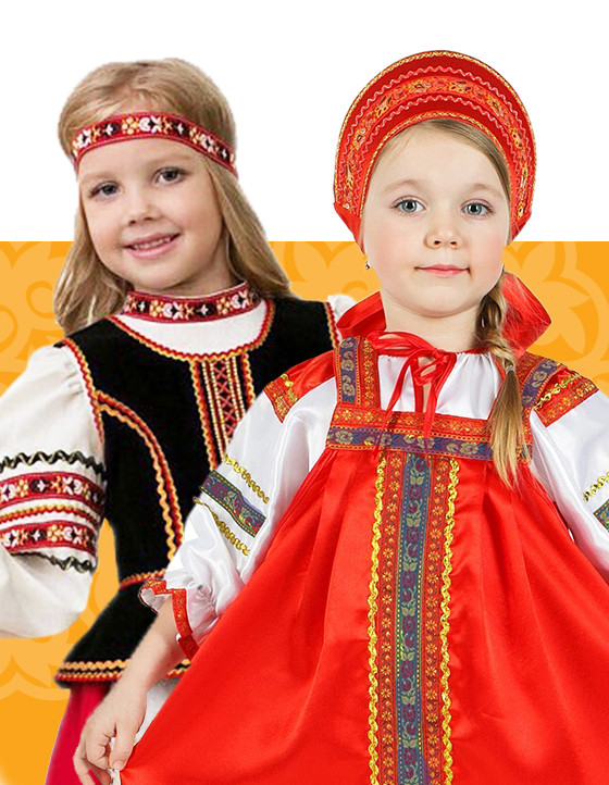 Русские-народные костюмы на масленицу - купить онлайн в sauna-chelyabinsk.ru
